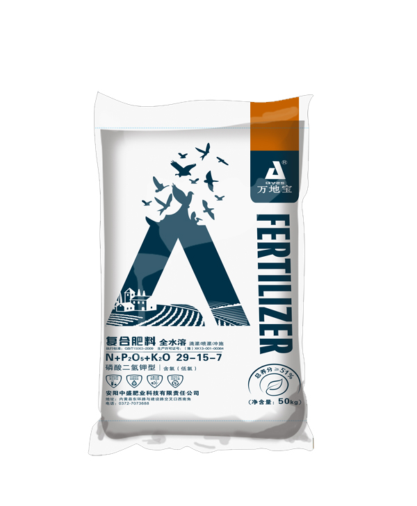 29-15-7(50kg)高塔復合肥 29-15-7(50kg)高塔復合肥